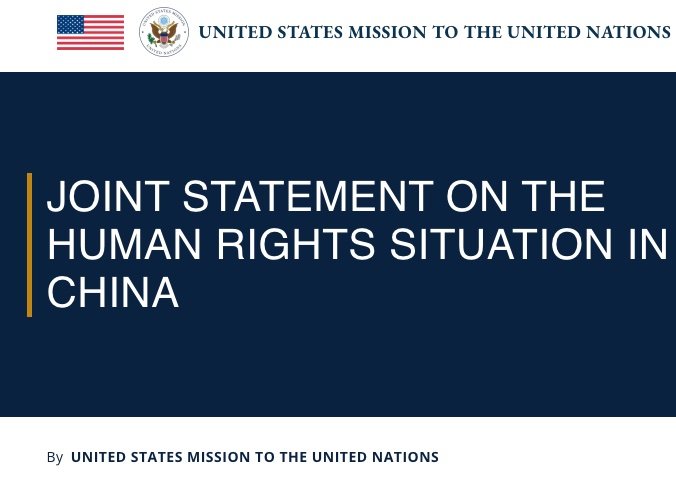 Fifteen Nations Condemn China’s Rights Abuses in Joint UN Statement