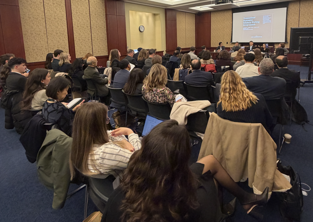 Lawmakers and experts cite transnational repression, Interpol abuse and legislative gaps at Washington conference.