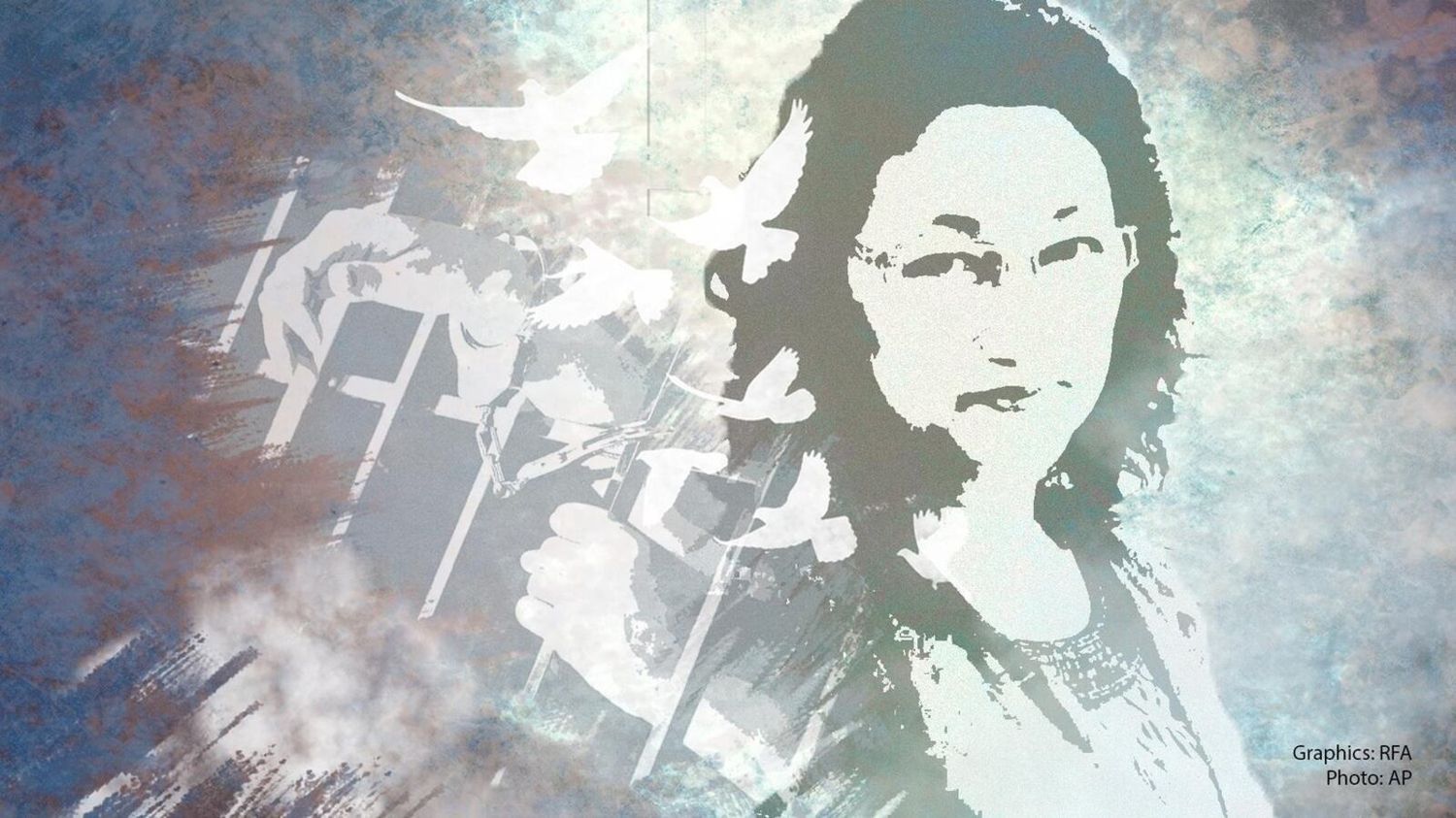 Undated illustration of jailed Uyghur doctor Gulshan Abbas. (Courtesy of RFA Uyghur Service)